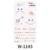 W-1143