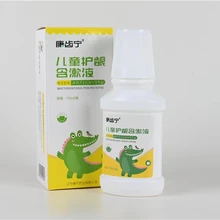 Discount Price Anti-cavity Prevent the Cavities Children's Anticavity Mouth Rinse