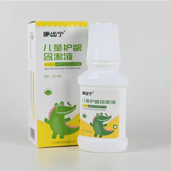 Discount Price Anti-cavity Prevent the Cavities Children's Anticavity Mouth Rinse