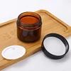 Amber(brown)bottle with silver lid