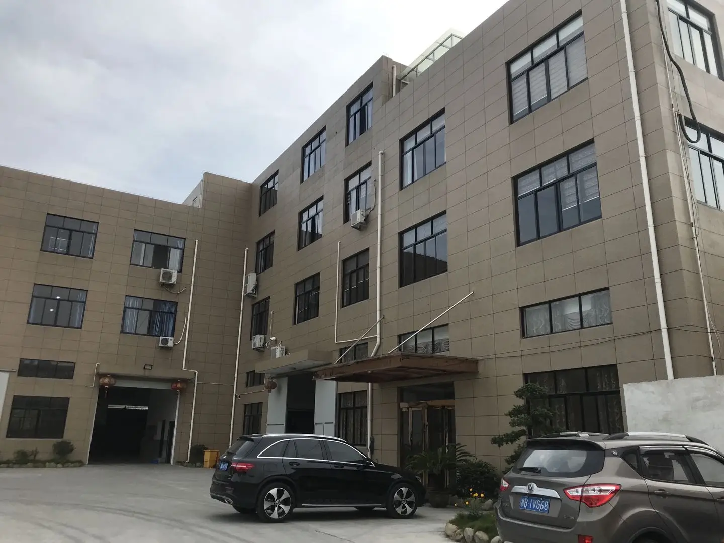 Ningbo Yunding Sports Product Co., Ltd.