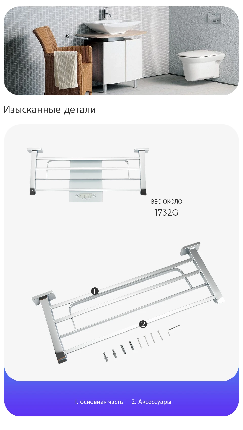 Gappo Top Quality Bathroom Shelves restroom shelf Storage Shelf G0724