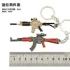 Tempête du désert M4A1 9 cm + AKM 9 cm