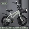 [Green Standard Version] Wear-resistant auxiliary spoke wheel