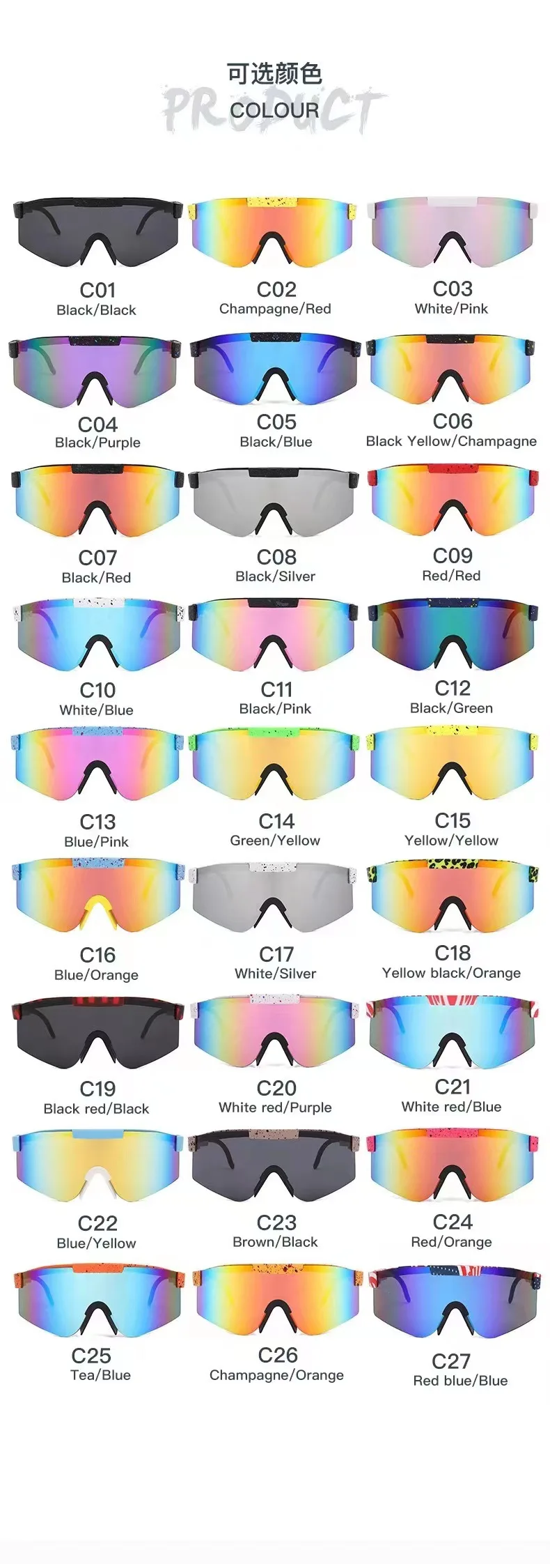 Sports Men Driving Tr90 Polarized Sunglasses Mirror Lens Eyewear ...