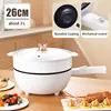 Bianco B/3L Versione meccanica Doppio strato/Con vaporiera in PP