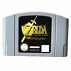 Zelda MASTER QUEST