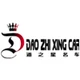 company-logo
