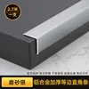 Argento opaco