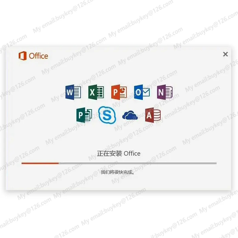 office-365-product-key-generator-2019-working-everfile