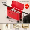 Ankera Red - Mr. Krabs [Double-Layer Large Capacity Swivel Wheels]