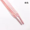 New pink