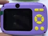 Morado