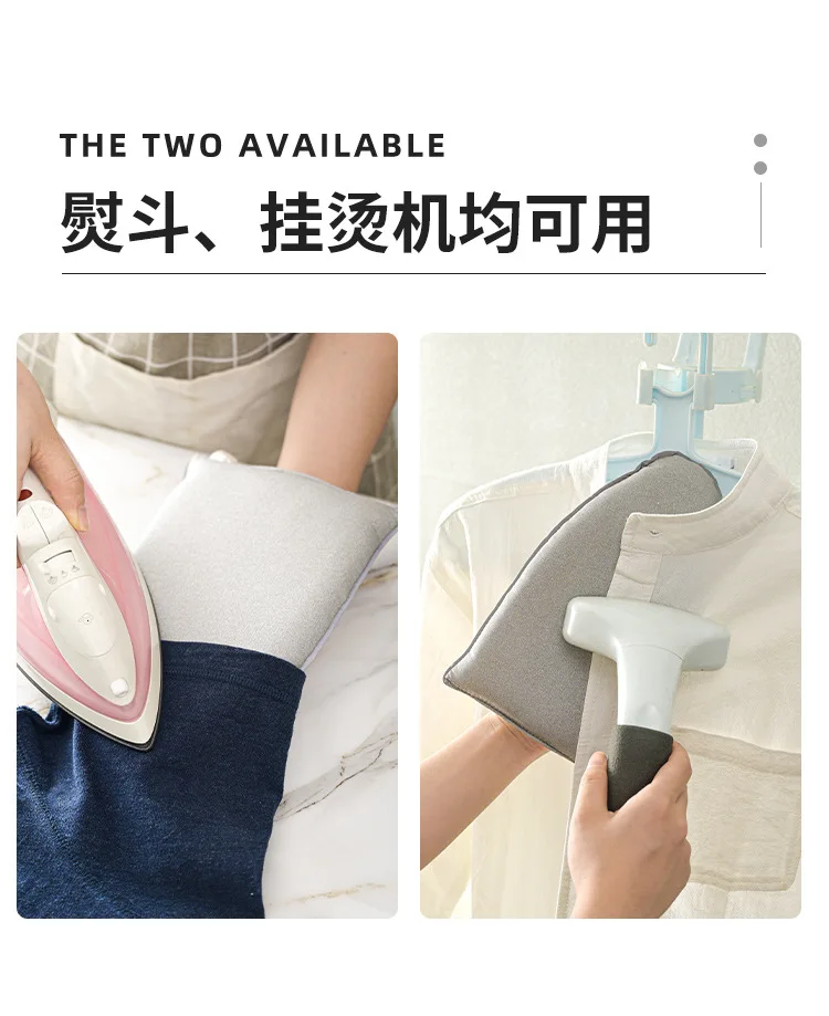 Japanese hand-held mini ironing board ironing board household ironing board sponge small ironing stool folding ironing_13