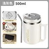 Light gray + 304 straw + folding spoon