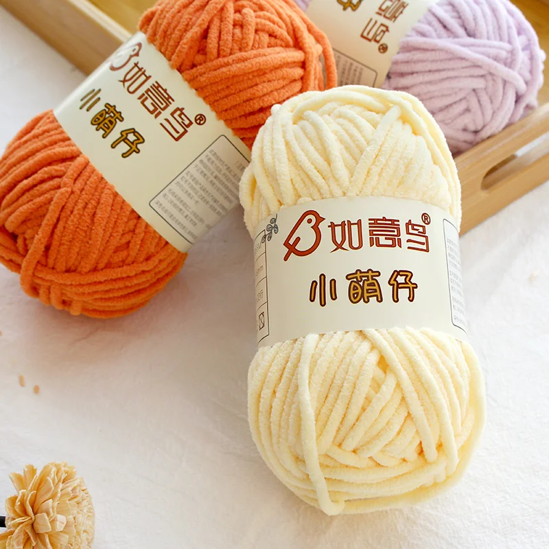 Factory Direct Eco-Friendly Machine Washable 100 Polyester Skein-friendly Chenille Fancy Yarn