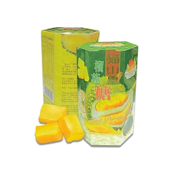 Wholesale Gummy Candy Jelly Halal Sweets