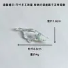 Light blue pink semi-transparent conch pendant