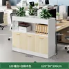 [Three doors, one compartment] Warm white maple wood 120*30*100