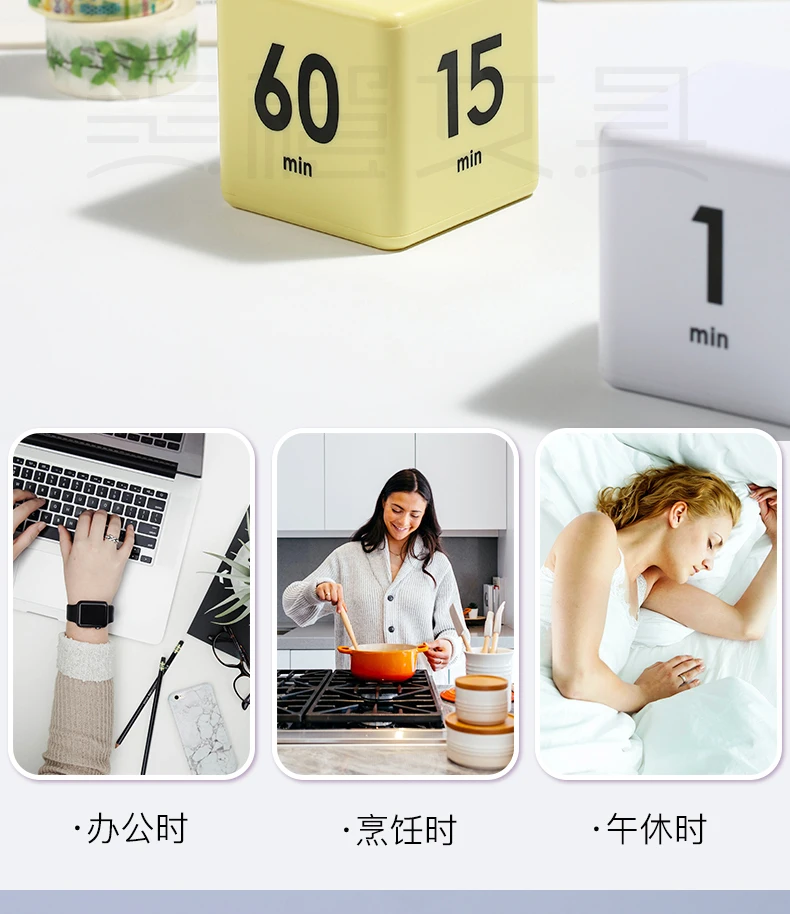 Gravity Timer Induction Square Alarm Clock Kitchen New Manager Drop ...