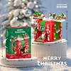 8893-2 christmas mechanism box 1100pcs