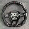 Forged Carbon Fiber+Perforated Leather+core