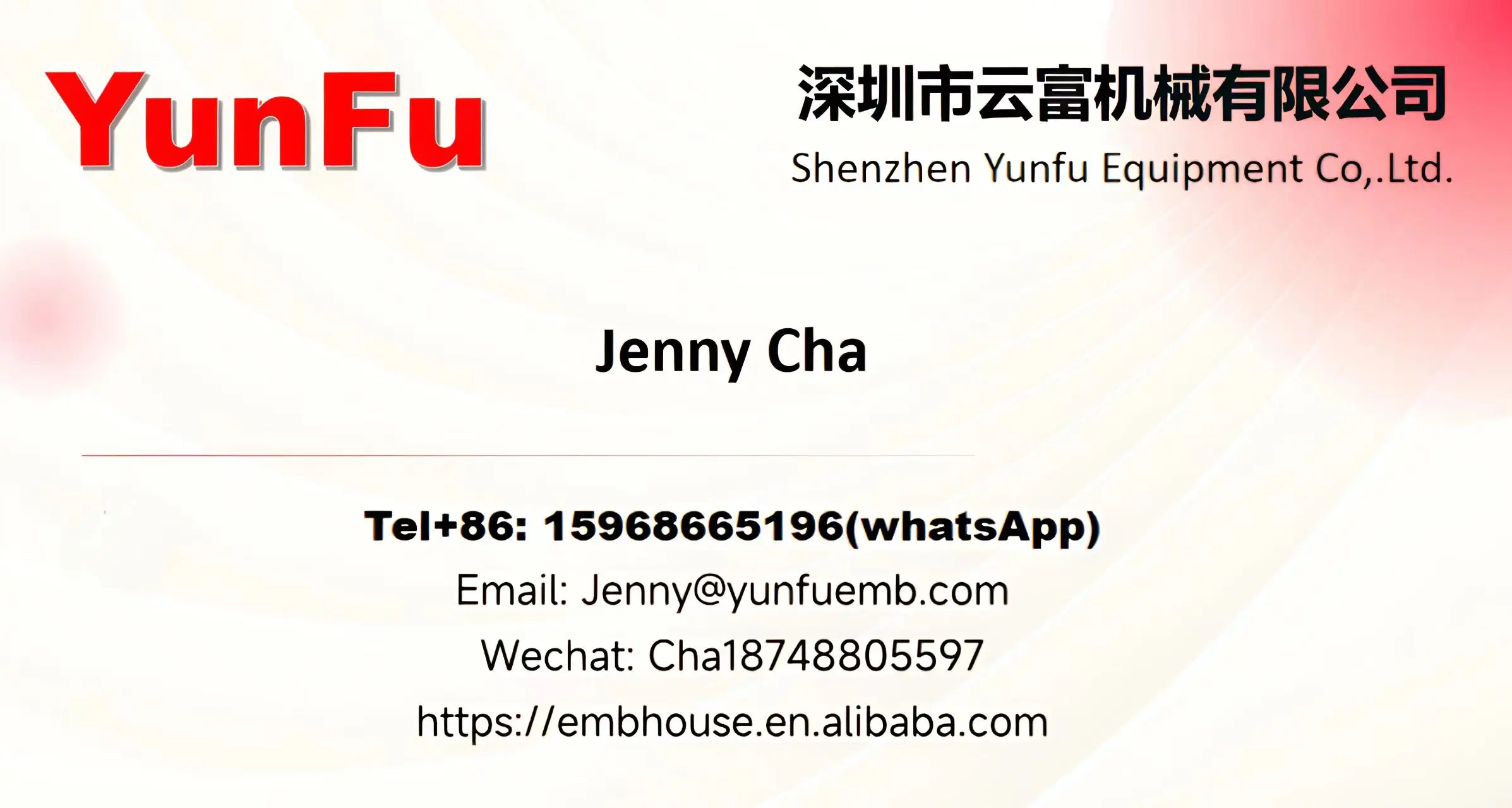 product-1-1 product-1-1