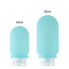 Blue Silicone Refillable Bottle