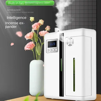 Commercial ultrasonic aroma diffuser small space wall hanging aroma diffuser essential oil nebulizer fragrant equipment