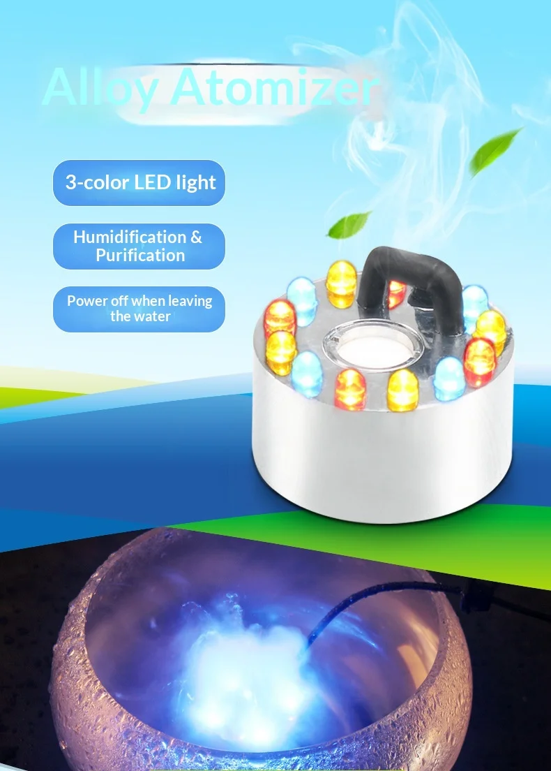 2026 Alloy Atomizer Mist Maker with 3-Color LED Auto Shut-Off Submersible Fountain Pump for Fish Tank Aquarium Landscape Decor product detail 1