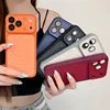 เคสโทรศัพท์