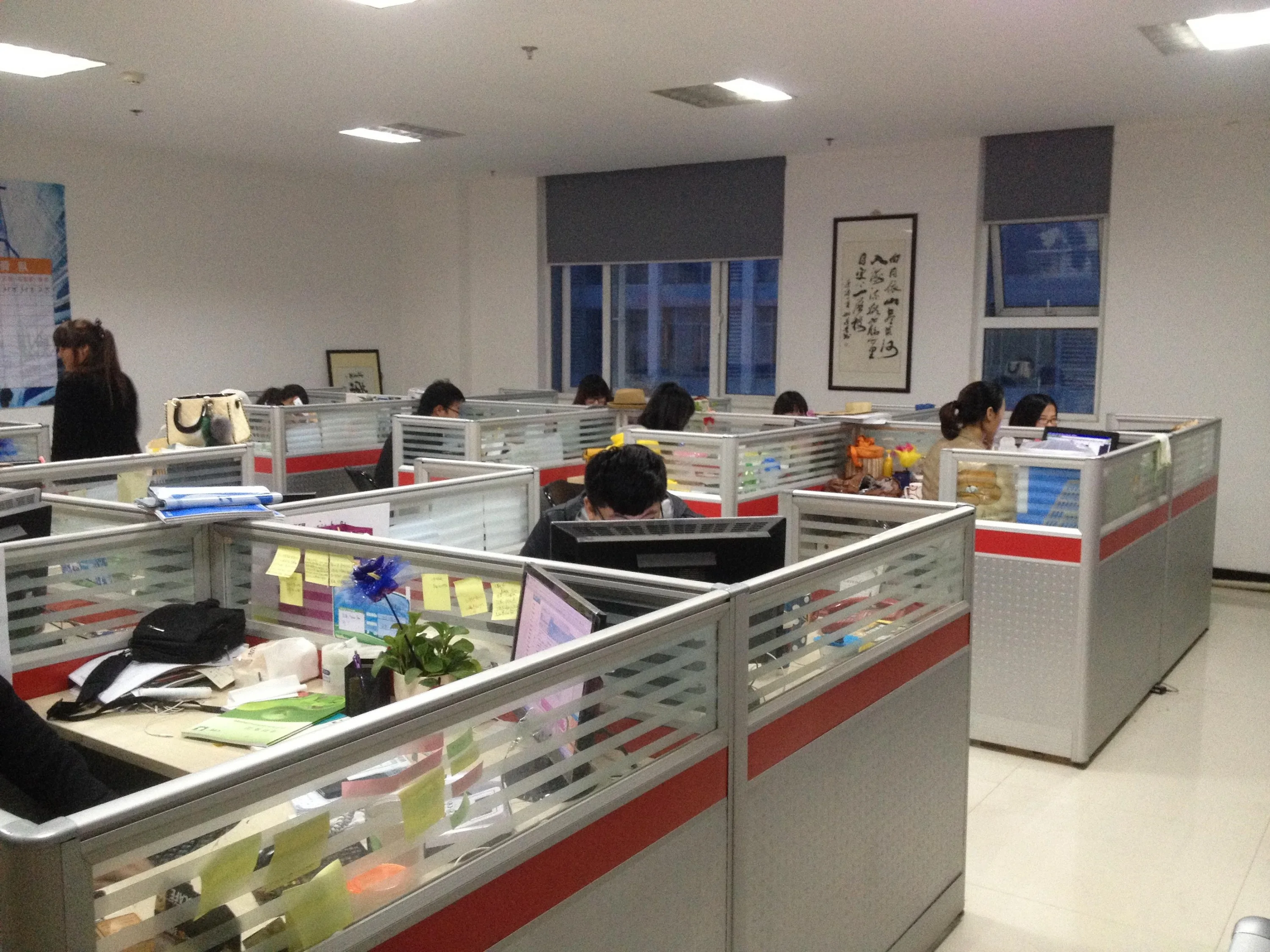 Guangzhou Tianhao Zhiyuan Trading Co., Ltd. 1