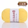 No. 11 golden yellow