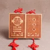 Dui (traditional Chinese character)