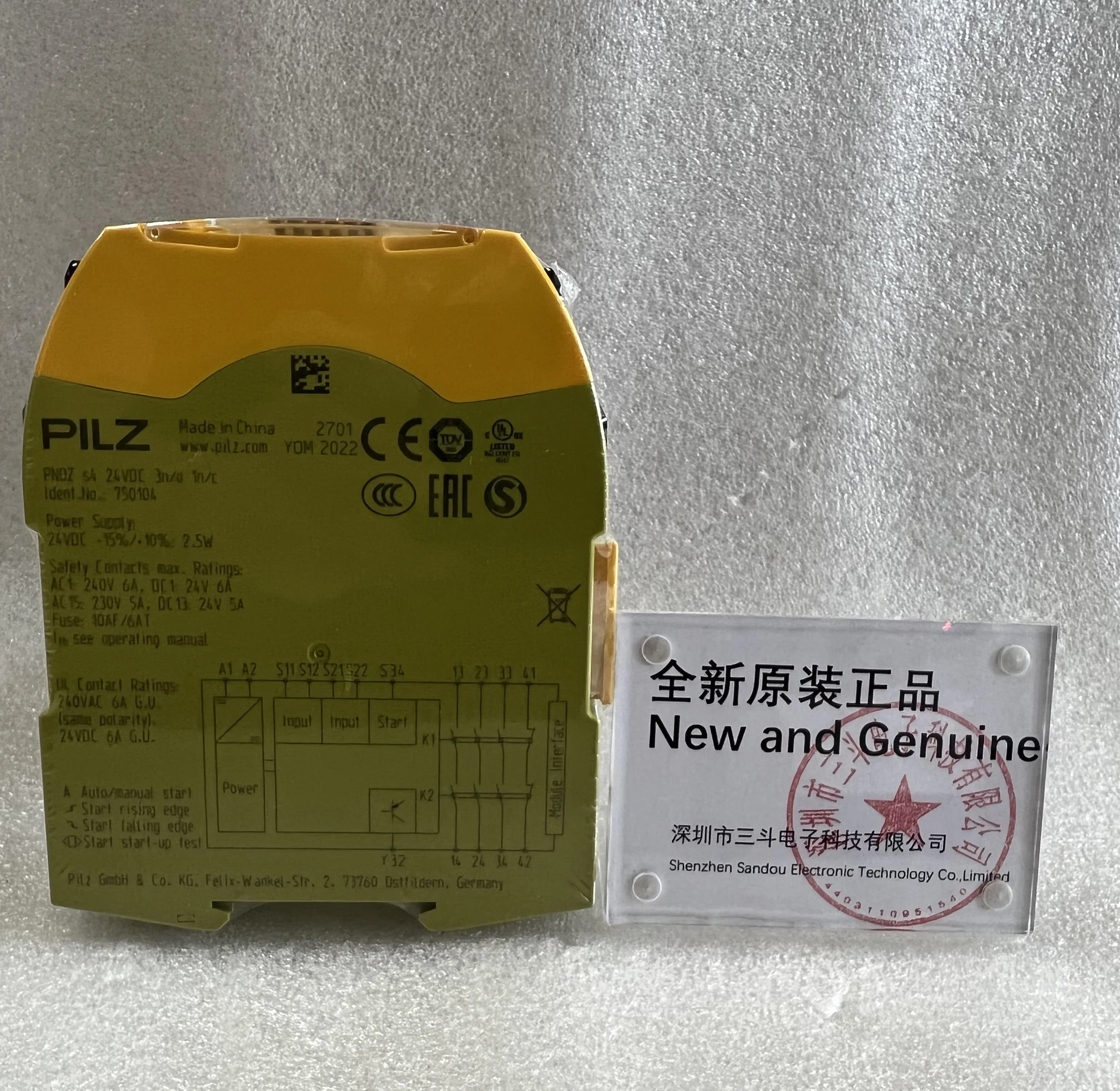 Pilz Safety Relay PNOZ s4 24VDC 3n/o 1n/c750104