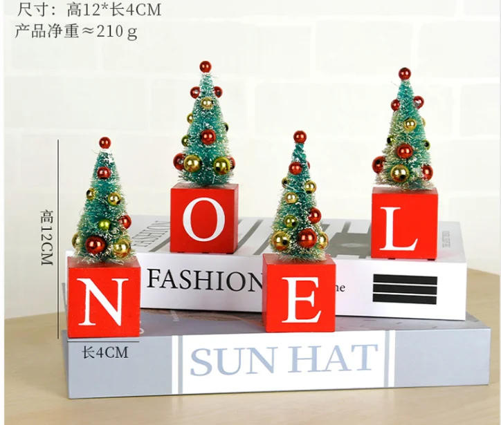 Diy Mini Christmas Tree Outdoor Artificial Christmas Tree  Decorations Colored Christmas Trees