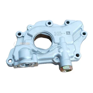 Car Accessories Other Engine Parts Vehicle Auto Spare Parts Engine Oil Pump for DFSK Fengon Glory 580 500 330