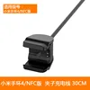 SKU-14