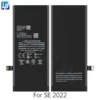SE 2022