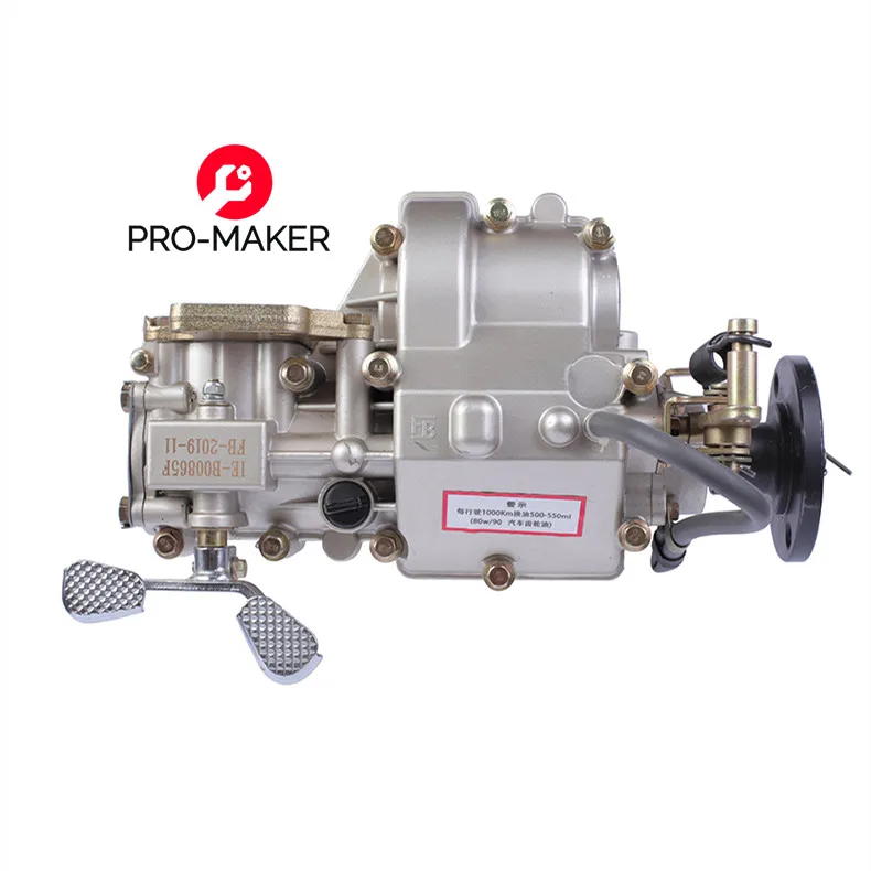 Tricycle Gearbox For Tricylcle Three Wheels Motorcycle Tricycle Gearbox