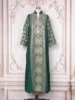 Vert foncé