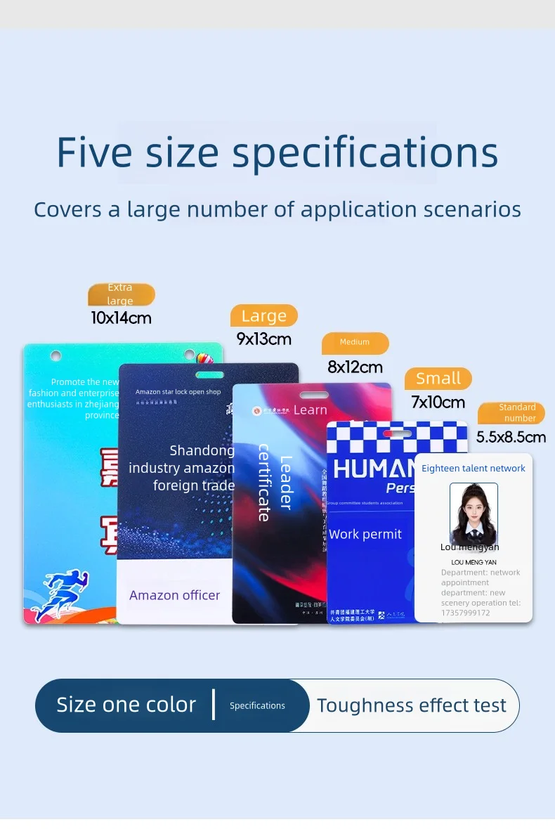 Custom Plastic PVC Employee ID Card Digital Printed Badge with Lanyards NFC Business Card manufacture