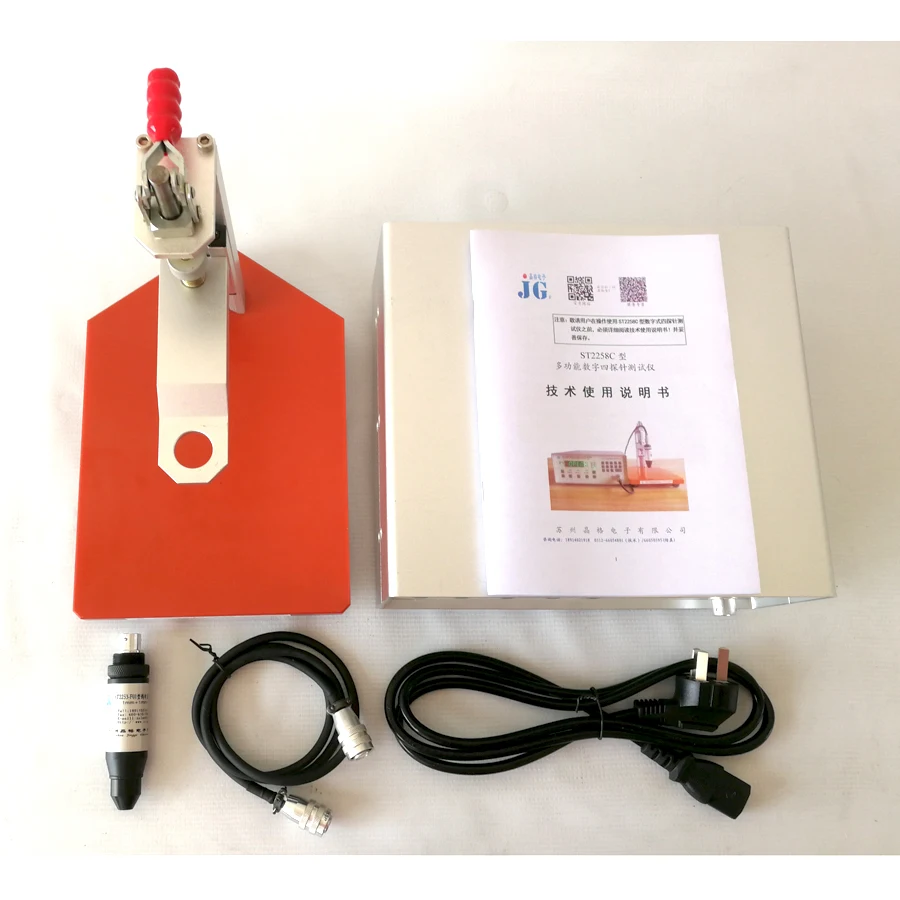 UT511 Insulation Resistance Tester