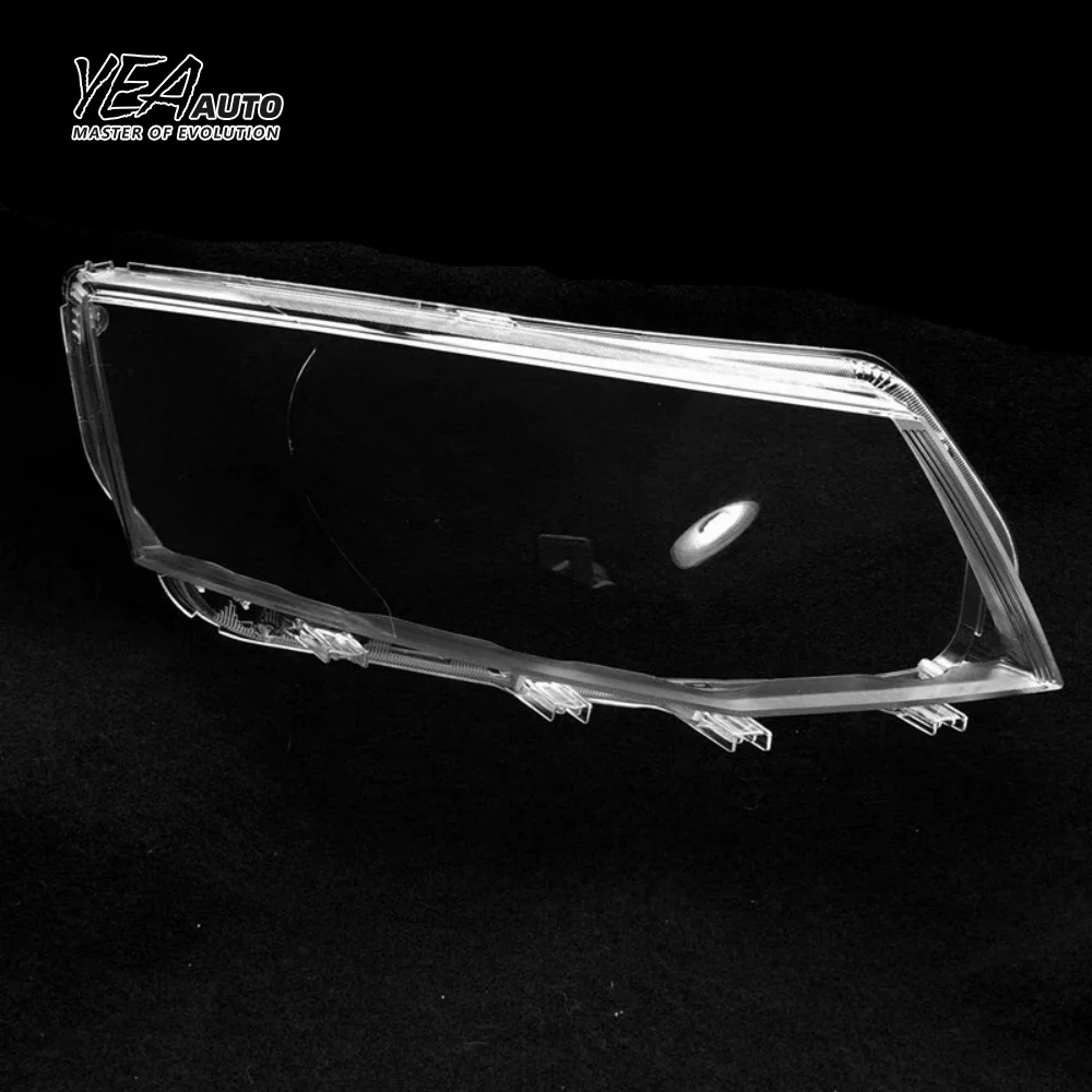 Car Headlight Glass Lampshade Cover Lens for Skoda Octavia Head Light Lens Cover 2015 2016 2017 Headlights Cover