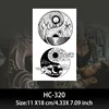 HC320