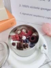 Cioccolatini