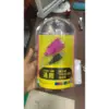 Pink blister pack (1.4M long)