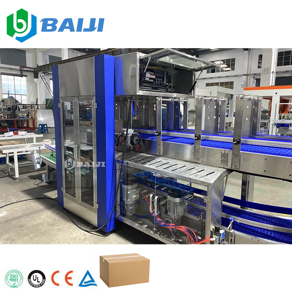 Fully Automatic Drop Type case Packer Carton Box Packing Sealing Machine Equipment