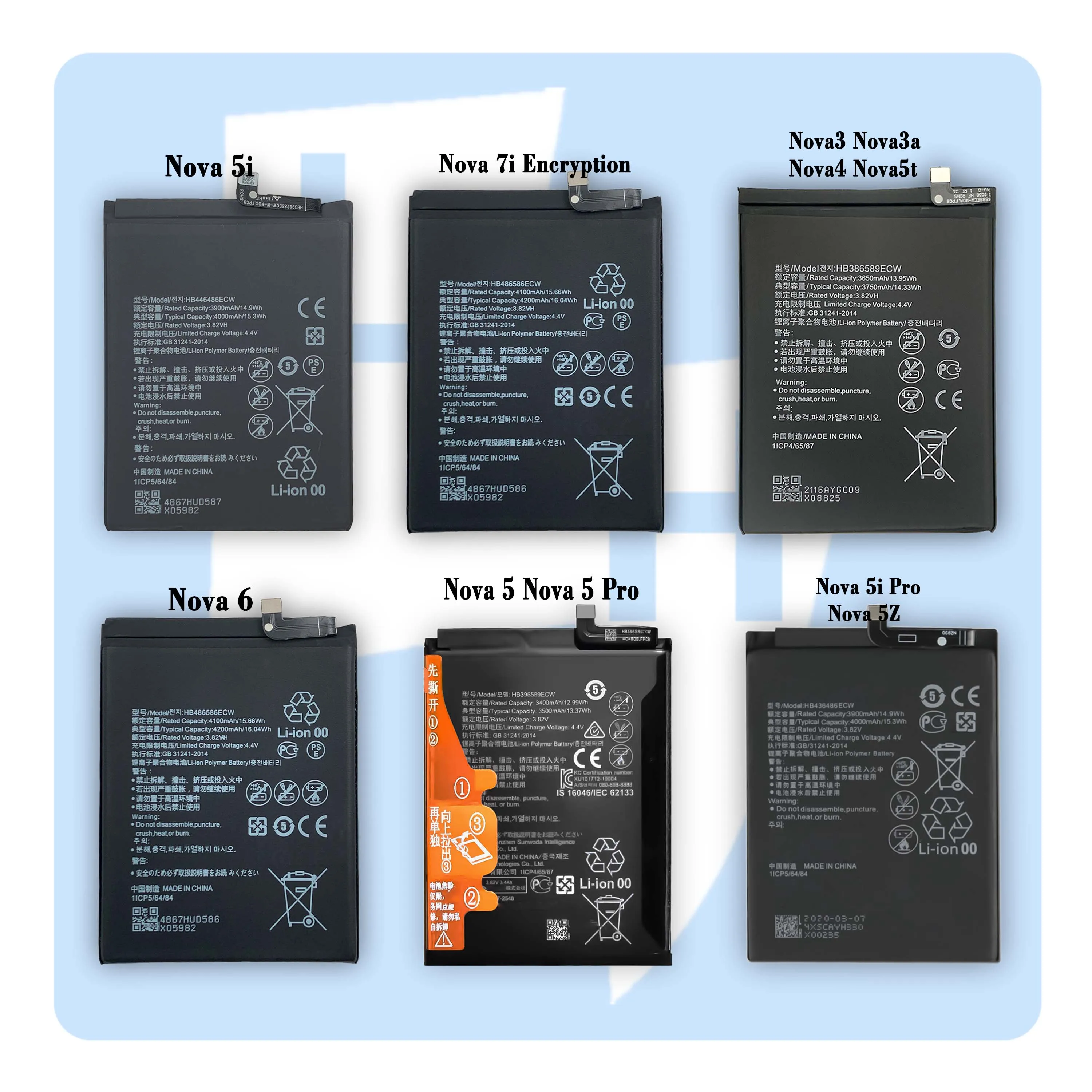 
 Nova nova2 nova3 nova4 nova5 nova6 nova7 nova8 nova3e nova5i аккумуляторная батарея для huawei nova lite  