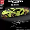 Yuxing 10011-lamborghini peccato